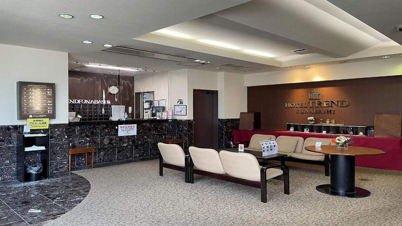 Hotel Trend Funabashi Exterior photo